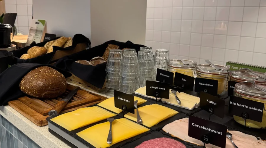 Bedrijfscatering