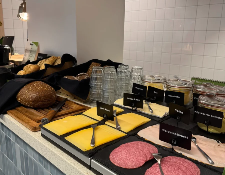 Bedrijfscatering